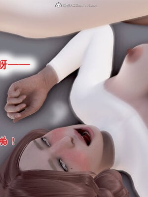[拾壹]假面01-09_0102