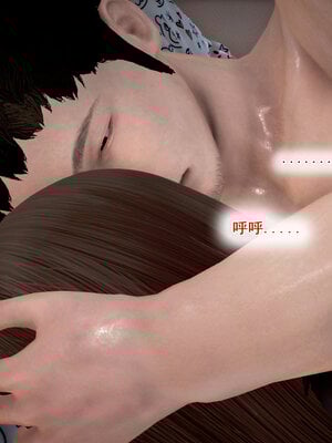 [拾壹]假面01-09_0232