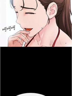 繼母與繼姐 66-67話_67_01_itsq
