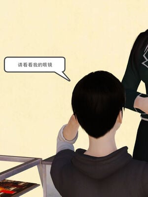 催眠部队美母_152