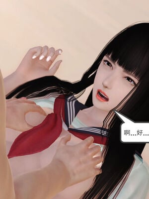 催眠部队美母_273
