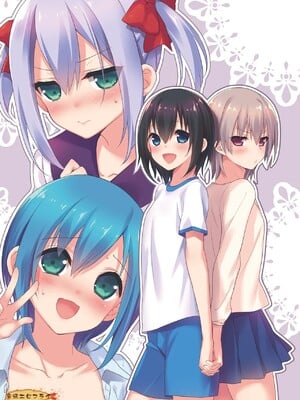 [音速エビフライ (レゥ)] 男の娘メス堕ち調教誌 総集編 [DL版][中国翻译]_0181
