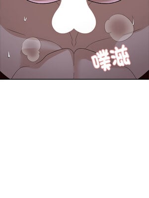 鄰居跑路中 36-37話_36_08_sffh
