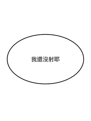 後宮之王 28-29話_29_10_kssg