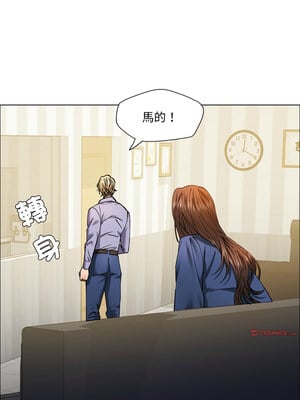 壞女人 60-61話_60_20_lcss