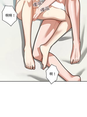 我的傻瓜男友 1-6話_02_11_tvdm