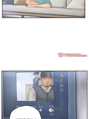 竊取人生 31-32話_32_2_hujr