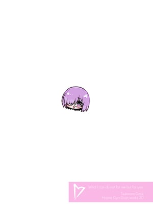 [ツキナミデイズ (きやはじめ)] あなたのためにせいいっぱいできること (Fate／Grand Order) [不咕鸟汉化组] [DL版]_20