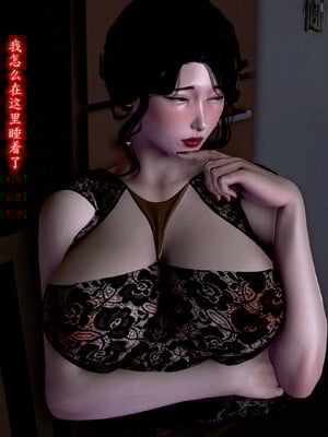 [Peter]催眠爆操冷艳美母_188