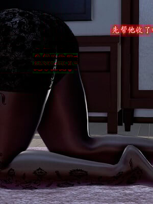 [Peter]催眠爆操冷艳美母_198