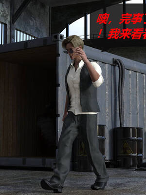 [泰隆是信仰]罪恶都市DAZ(重置版)00-06_1609