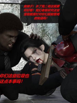 [泰隆是信仰]罪恶都市DAZ(重置版)00-06_1612
