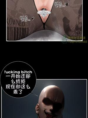 상냥한 아내의 출근 배웅 2 （献出温柔的妻子2）【橄榄社汉化】_10_1_meitu