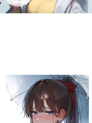 상냥한 아내의 출근 배웅 2 （献出温柔的妻子2）【橄榄社汉化】_23_2_meitu