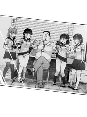 [サークルみづさね (みづさね)] 女子写真部とおじさん指導員5_cameragirl5_064