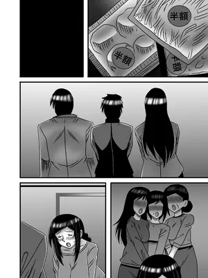 [アトリエTODO (マカロニandチーズ、TODO監督)] 優しくて巨乳のお母さんが息子チンポでバカになっちゃう話 4_090