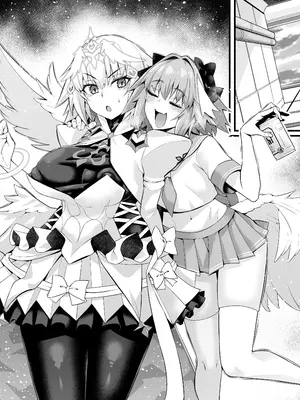 [あんこまん] メタトロン・ジャンヌ、酔いどれアストルフォに絡まれる❤ (Fate／Grand Order) [黎欧出资汉化]_10