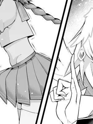 [あんこまん] メタトロン・ジャンヌ、酔いどれアストルフォに絡まれる❤ (Fate／Grand Order) [黎欧出资汉化]_11