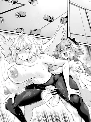[あんこまん] メタトロン・ジャンヌ、酔いどれアストルフォに絡まれる❤ (Fate／Grand Order) [黎欧出资汉化]_12