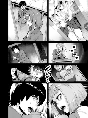 [無修正] [変熊] 拘束は友達で (COMIC X-EROS #121) [不咕鸟汉化组] [LKM渣嵌]_006