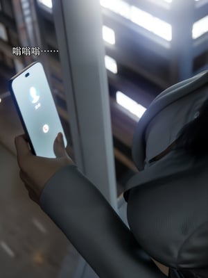 [ryota tanaka] 青鸾殇 08 方岚篇一_010