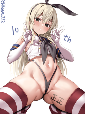 [Fantia] えびふりゃ (201601~20250515) (500 yen plan) (part 1／3)_0240