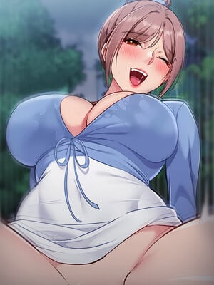 Set up! 排球少女