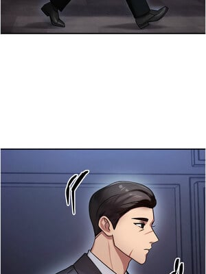 等價交換人生 1-8話_02_14_pfek