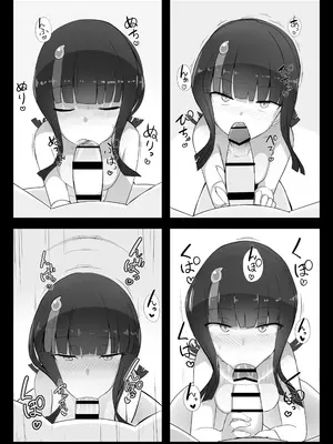 [約束の海岸線 (よーさい)] エリセちゃんとひたすららぶエッチする本 (Fate／Grand Order)_12