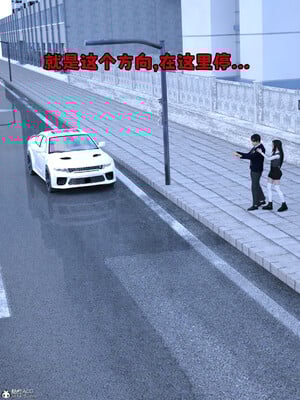 [zerone] 兄弟竟然拜託我照顧他的妻女 6_197