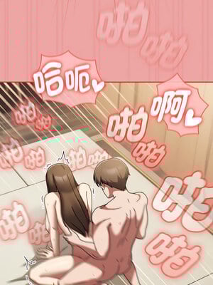 搶救拳擊館大作戰 18-19話_18_10_nqlj