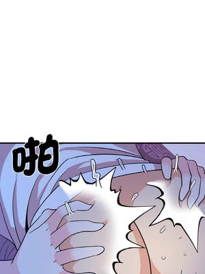 私房拳擊課 13-14話_14_06_anko