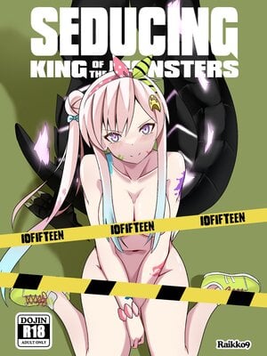 [Raikko9] SEDUCING KING OF THE MONSTERS (Airani Iofifteen)_01