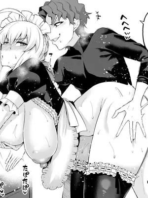 [あんこまん] アルトリア、慎二のメイドになる❤ (Fate／stay night) [黎欧出资汉化]_03