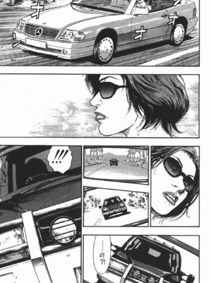 軍鶏vol.07色情片段_015