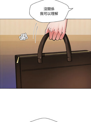 壞女人 62-63話_63_10_heqg