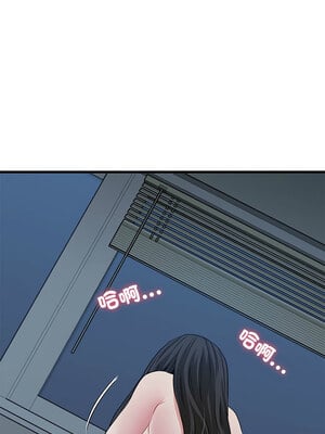 強制催眠 64-65話_64_09_ujuv