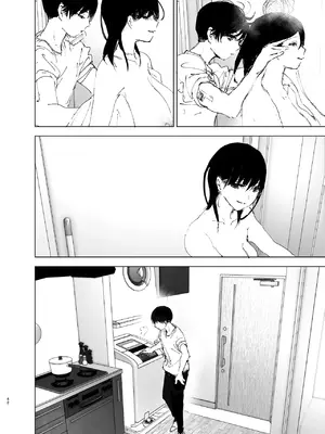 [なかにしゆうた] ものがたりのように｜正如我们共同谱写的故事那般 [驴子汉化组] [DL版] [無修正] [Loody去码]_042