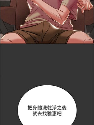掠奪行動 51-52話_51_04_hdac