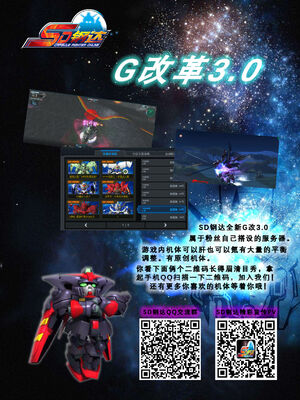 [煌野一人 (Fanatic Pictures)] JK退魔部 Season1~4+S4 fantia [中国翻訳][疏碼][DL版][不咕鸟汉化组]_Z55