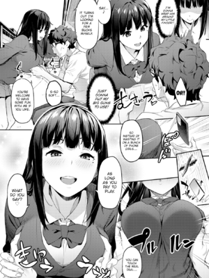 [赤セイリュウ] まずはセフレから、どう？ [英文] [無修正] [DL版]_image_0009