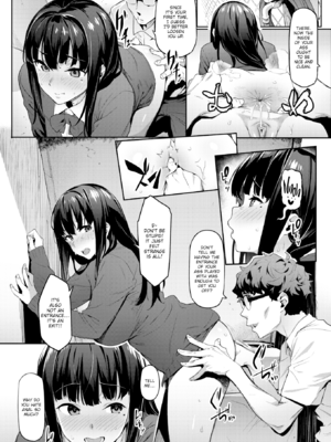 [赤セイリュウ] まずはセフレから、どう？ [英文] [無修正] [DL版]_image_0015