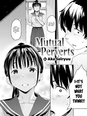 [赤セイリュウ] まずはセフレから、どう？ [英文] [無修正] [DL版]_image_0029