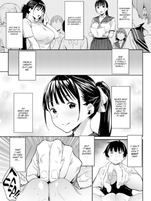 [赤セイリュウ] まずはセフレから、どう？ [英文] [無修正] [DL版]_image_0034