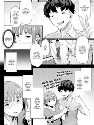 [赤セイリュウ] まずはセフレから、どう？ [英文] [無修正] [DL版]_image_0053