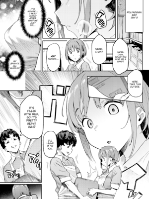 [赤セイリュウ] まずはセフレから、どう？ [英文] [無修正] [DL版]_image_0060