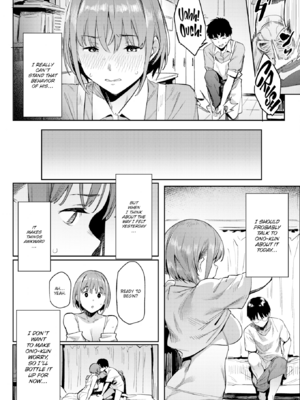 [赤セイリュウ] まずはセフレから、どう？ [英文] [無修正] [DL版]_image_0061