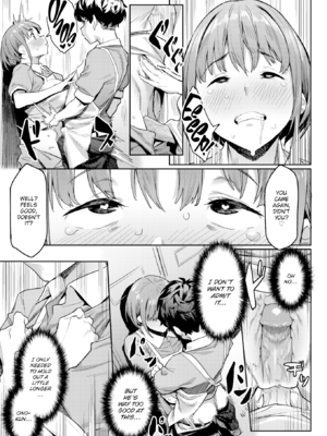 [赤セイリュウ] まずはセフレから、どう？ [英文] [無修正] [DL版]_image_0070