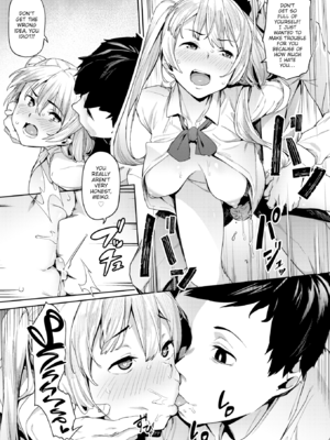 [赤セイリュウ] まずはセフレから、どう？ [英文] [無修正] [DL版]_image_0090