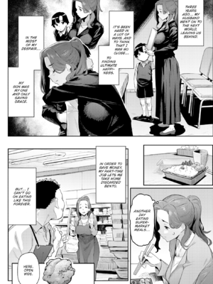 [赤セイリュウ] まずはセフレから、どう？ [英文] [無修正] [DL版]_image_0123